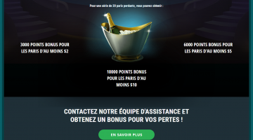 22Bet Bonus pour une série de paris perdants