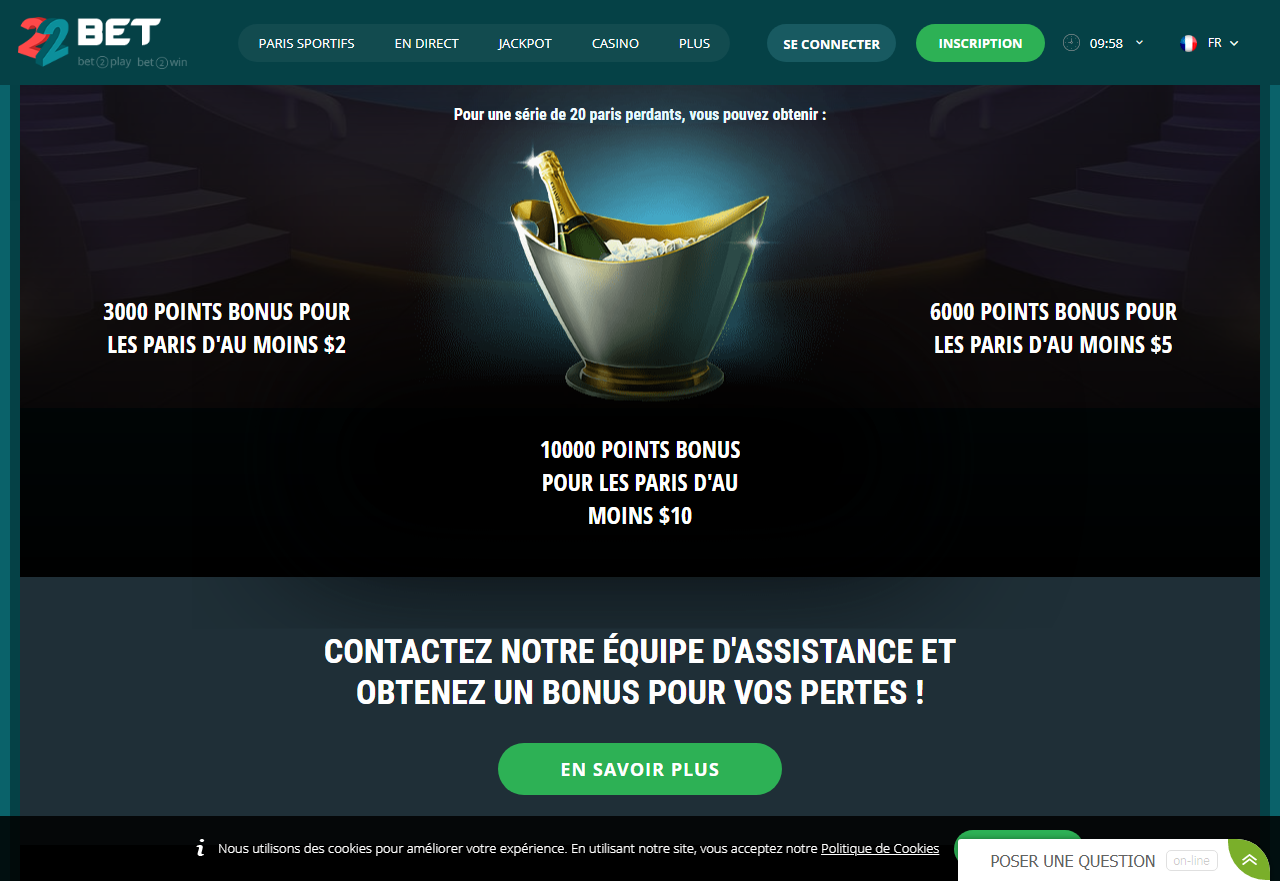 22Bet Bonus pour une série de paris perdants